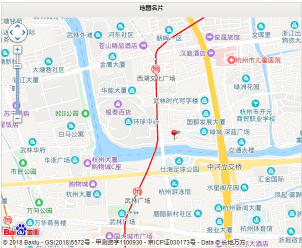公司地址