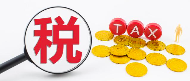 疫情下企業(yè)造成的損失,財稅方面如何處理？ 