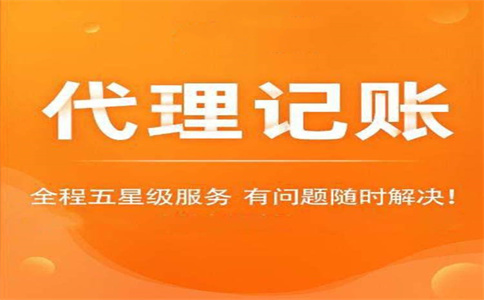 快遞老板私戶收款被查！怎樣核實企業(yè)的業(yè)務(wù)情況？ 