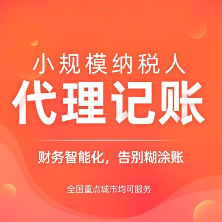 杭州市濱江有限公司注冊(cè)要多少錢(qián)？詳細(xì)解答，讓你輕松了解！ 