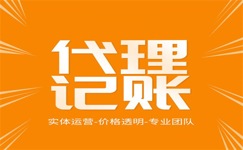 杭州可以用住宅當(dāng)公司注冊(cè)地嗎？ 