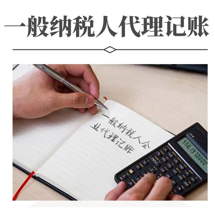 標題：杭州申請注冊公司地址要多少錢？ 